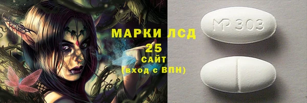 метадон Вязники