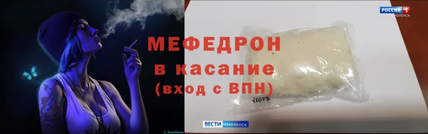 метадон Вязники