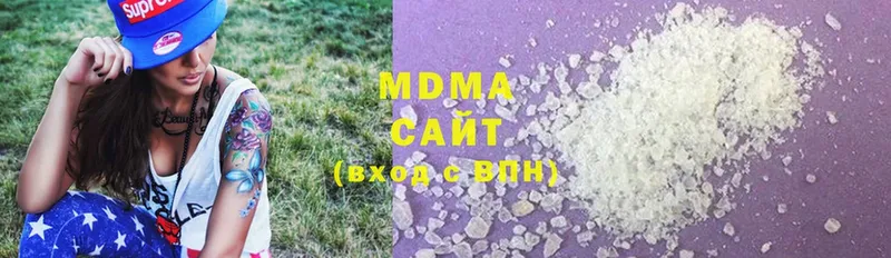 как найти закладки  Ленск  MDMA crystal 